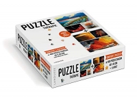 Puzzle Routes des épices