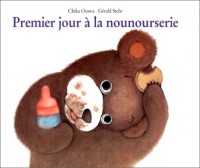 Premier jour à la nounourserie