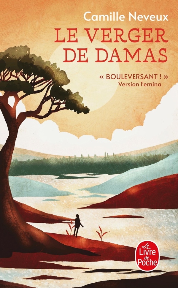 Le Verger de Damas