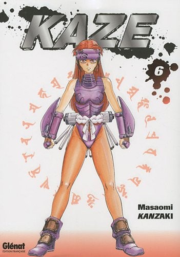 Kaze Vol.6