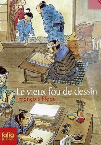 Le vieux fou de dessin