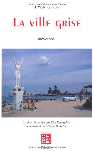 La ville grise