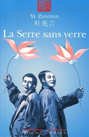 La Serre sans verre