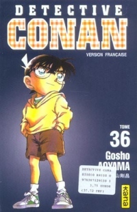 Détective Conan, tome 36