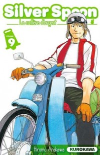 Silver Spoon - La cuillère d'argent Vol.9