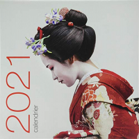 Calendrier mural 2021 - Japon