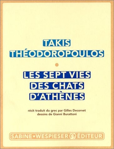Les Sept Vies des chats d'Athènes