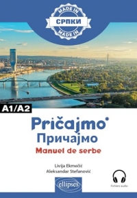 Manuel de serbe: A1-A2