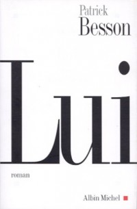 Lui