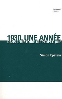 1930, une année dans l'histoire du peuple juif