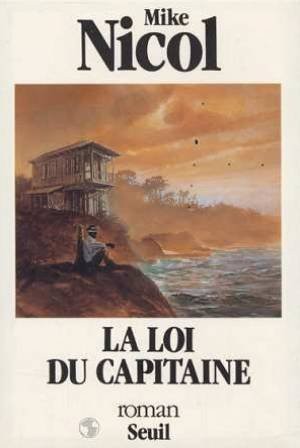 La Loi du Capitaine [9782020129107]