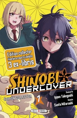 Shinobi Undercover T01 - Collector (1)