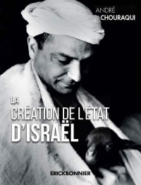 La création de l'état d'Israël