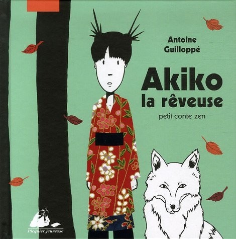 Akiko la rêveuse