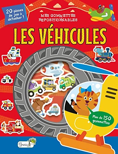 LES VEHICULES (0)