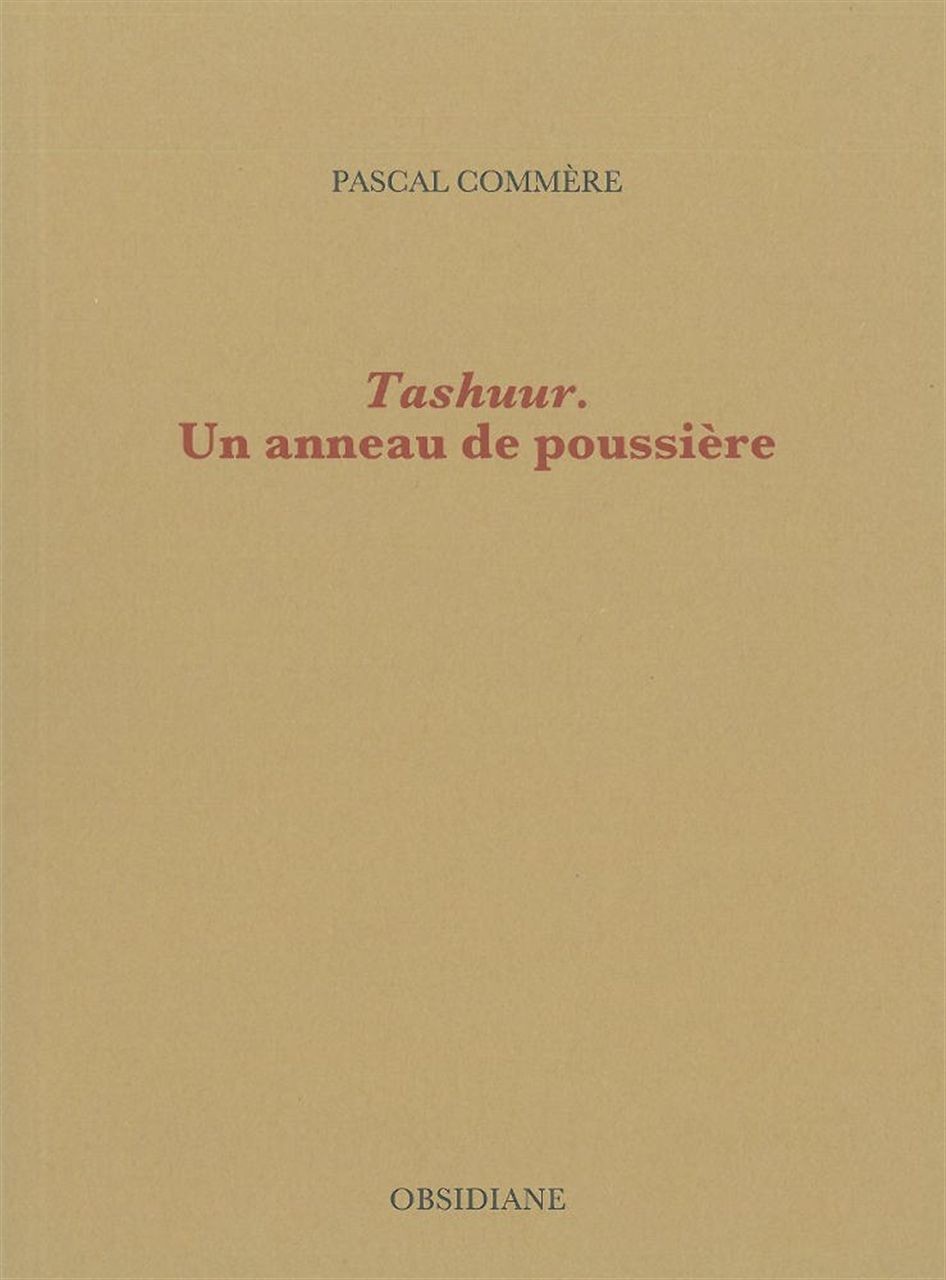 Tashuur : Un anneau de poussière