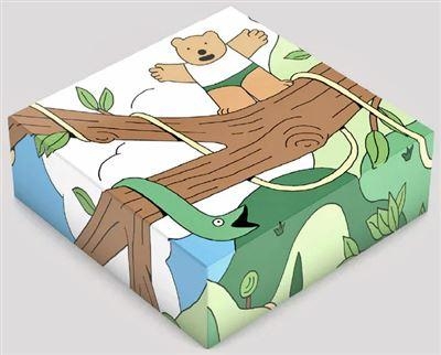 Le Club des Amis - Puzzle