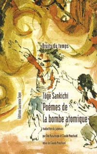 Poèmes de la bombe atomique