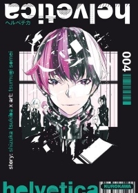 Helvetica - tome 4 (04)