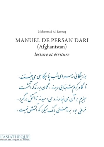 Manuel de persan dari (Afghanistan): Lecture et écriture