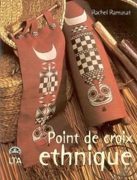 Point de croix éthnique