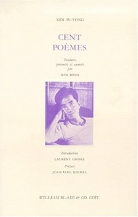 Cent poèmes