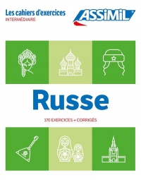 Russe intermédiaire: Ne pas enrichir avant le 23/01/2025