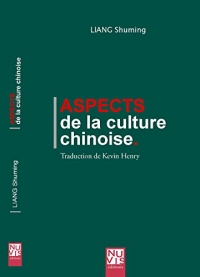 Aspects de la culture chinoise