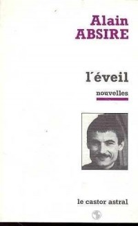 L'éveil