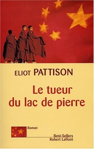 Le Tueur du lac de pierre