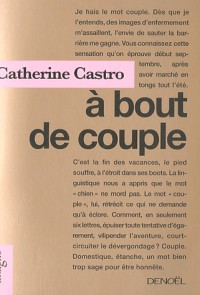 À bout de couple