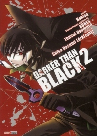 Darker than Black Vol.2
