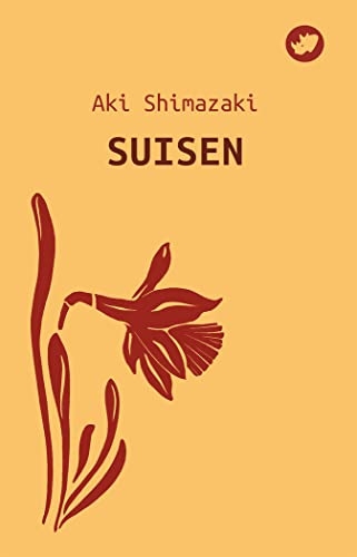 Suisen [9788419795038]