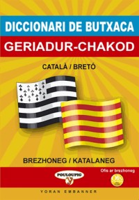 Breton-Catalan (Dic0 de Poche)