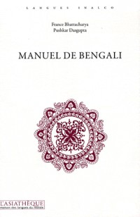 Manuel de bengali
