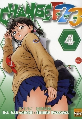 Change 123 Vol.4