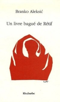 Un livre bagué de Rétif