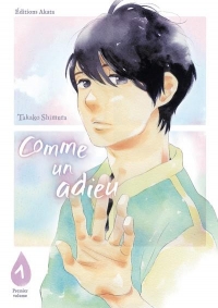 Adieu mon enfance - tome 1 (01)