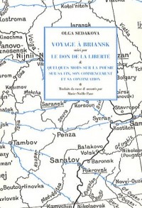 Voyage à Briansk suivi par Le don de la liberté & Quelques mots sur la poésie, sur sa fin, son commencement et sa continuation