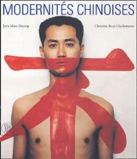 Modernités chinoises
