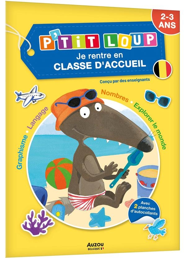 JE RENTRE EN CLASSE D'ACCUEIL AVEC P'TIT LOUP - NE