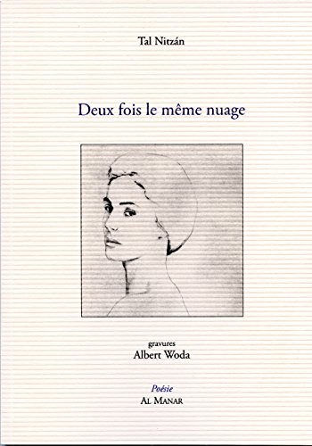 Deux fois le même nuage