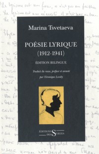 Poésie lyrique (1912-1941) : Coffret 2 tomes : Poèmes de Russie (1912-1920) ; Poèmes de maturité (1921-1941)