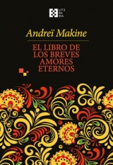 El libro de los breves amores eternos