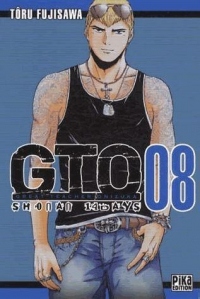 GTO Shonan 14 Days Vol.8