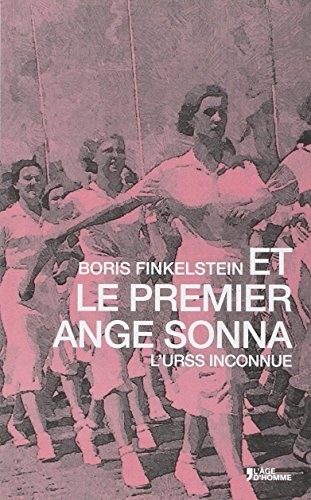 Et le premier ange sonna