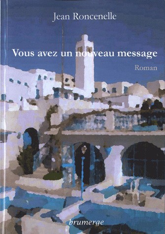 Vous avez un nouveau message
