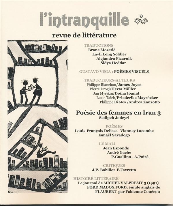 L'intranquille n 5 revue de littérature