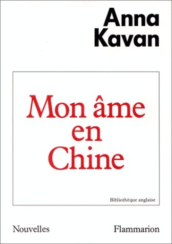 Mon âme en Chine