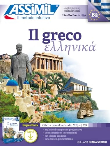 Il greco (superpack telechargement)